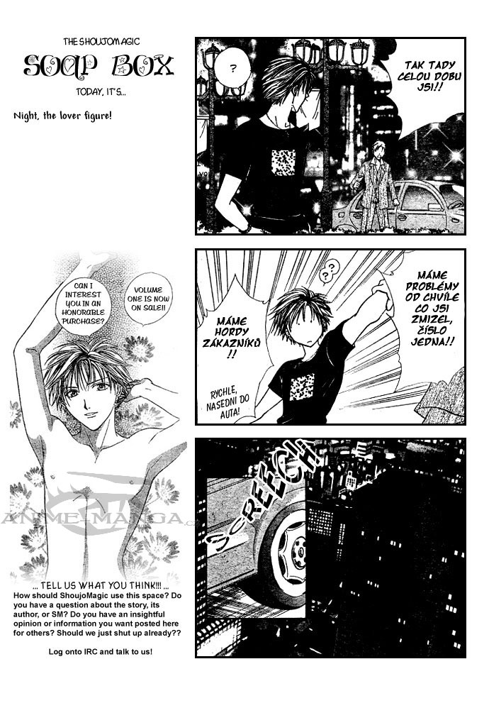 Absolute Boyfriend_v02_c11_11.jpg